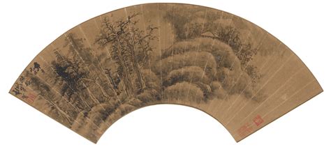 Pavilion of Six Harmonies!: Examining Gong Xian's Masterpiece of Landscape and Serenity